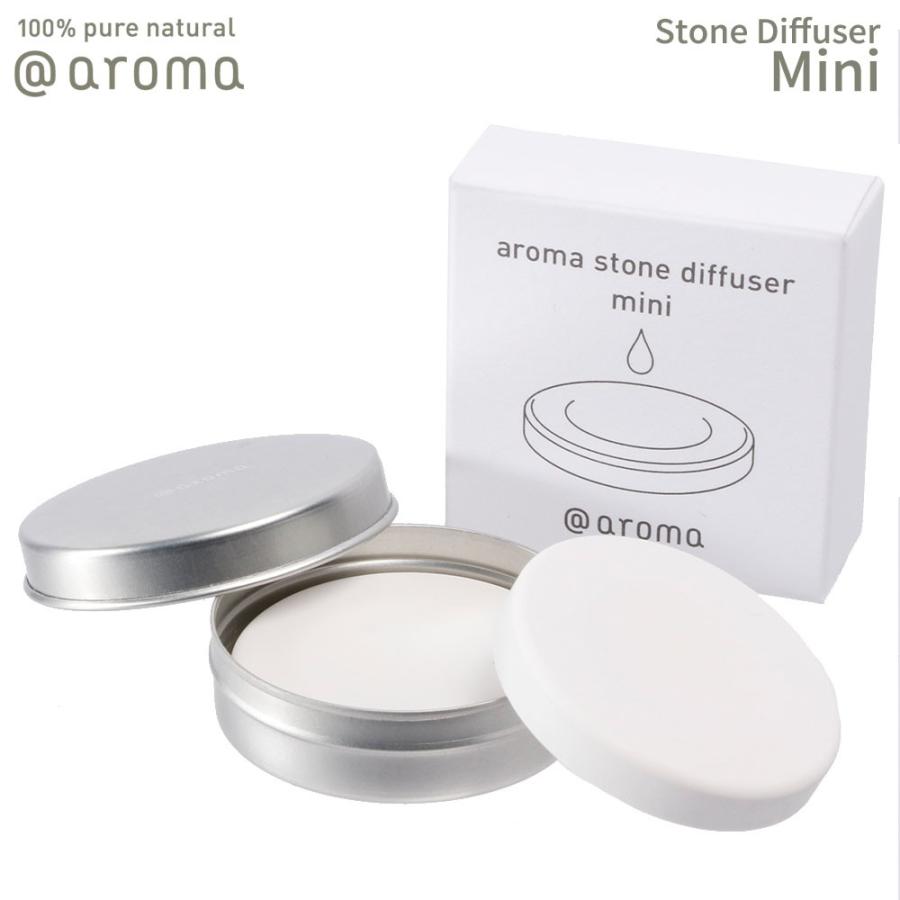 アットアロマ アロマストーンディフューザー mini 父の日 : INSTORE