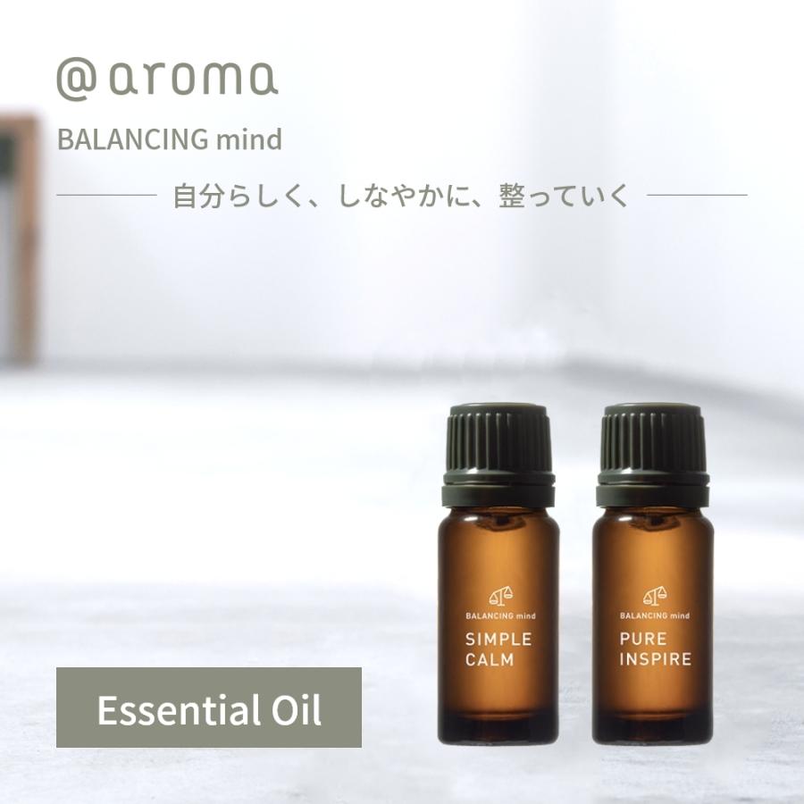 アットアロマ エッセンシャルオイル 10ml バランシングマインド 100％ ピュア 天然 @aroma｜in-store