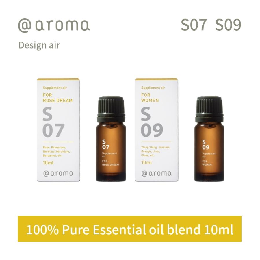 アットアロマ サプリメントエアー エッセンシャルオイル 精油 10ml S07