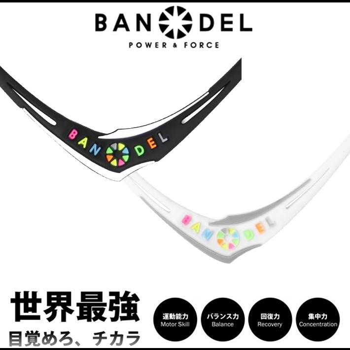 バンデル　BANDEL 9個 BANDEL バンデル Standard Necklace スタンダード ネックレス