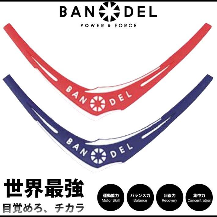 BANDEL（バンデル） クロスネックレス 父の日 : INSTORE インストア