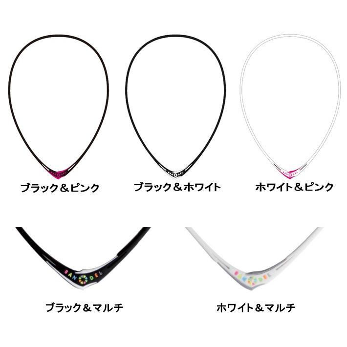 BANDEL バンデル ネックレス クロスシリーズ CROSS SERIES