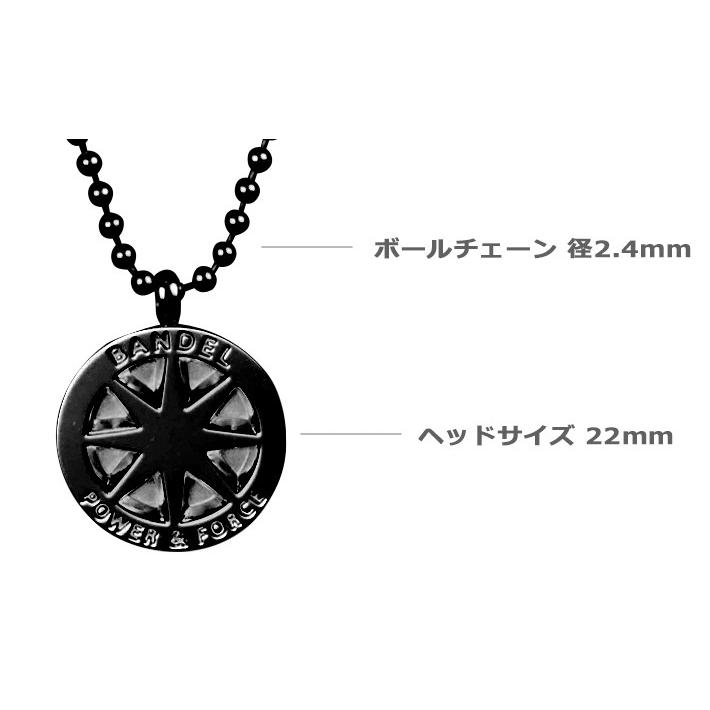 BANDEL（バンデル） チタン ネックレス ラージ TITANIUM NECKLACE