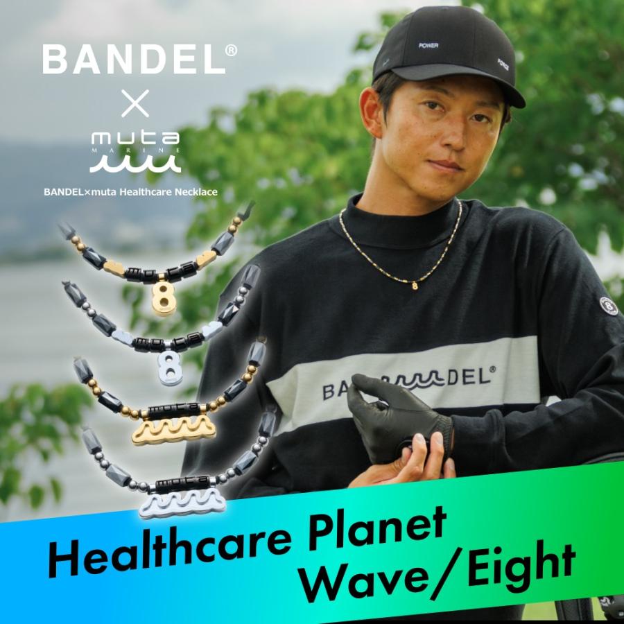 BANDEL（バンデル） BANDEL muta MARINE ムータ マリン 磁気ネックレス