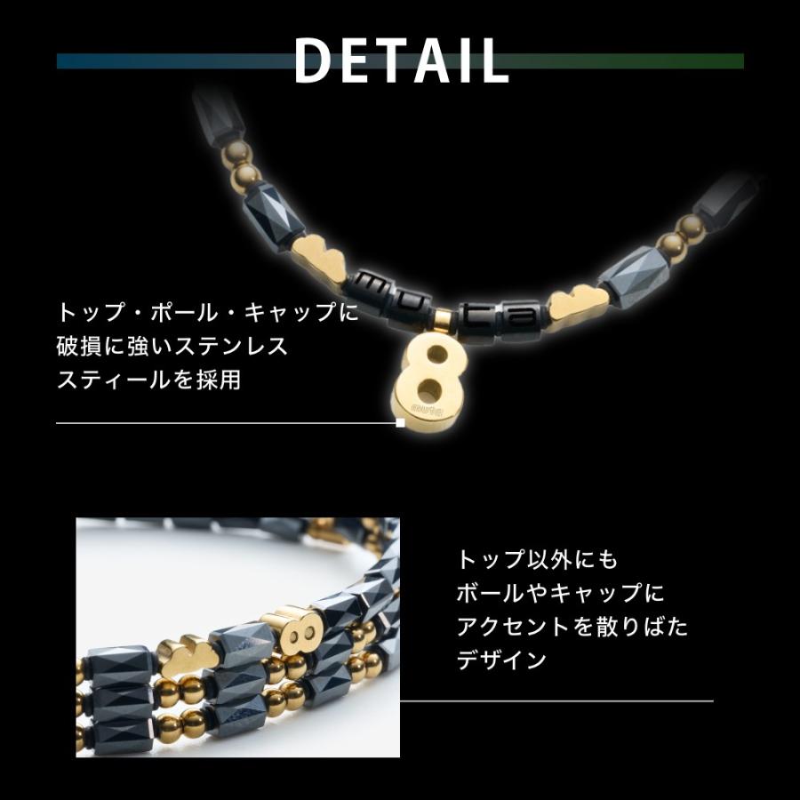 BANDEL（バンデル） BANDEL muta MARINE ムータ マリン 磁気ネックレス