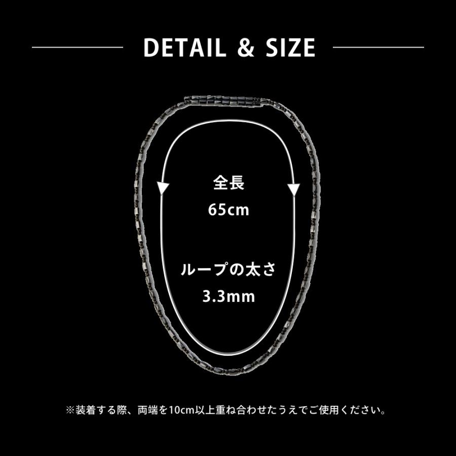 BANDEL（バンデル） ループ Healthcare Planet ヘルスケアプラネット