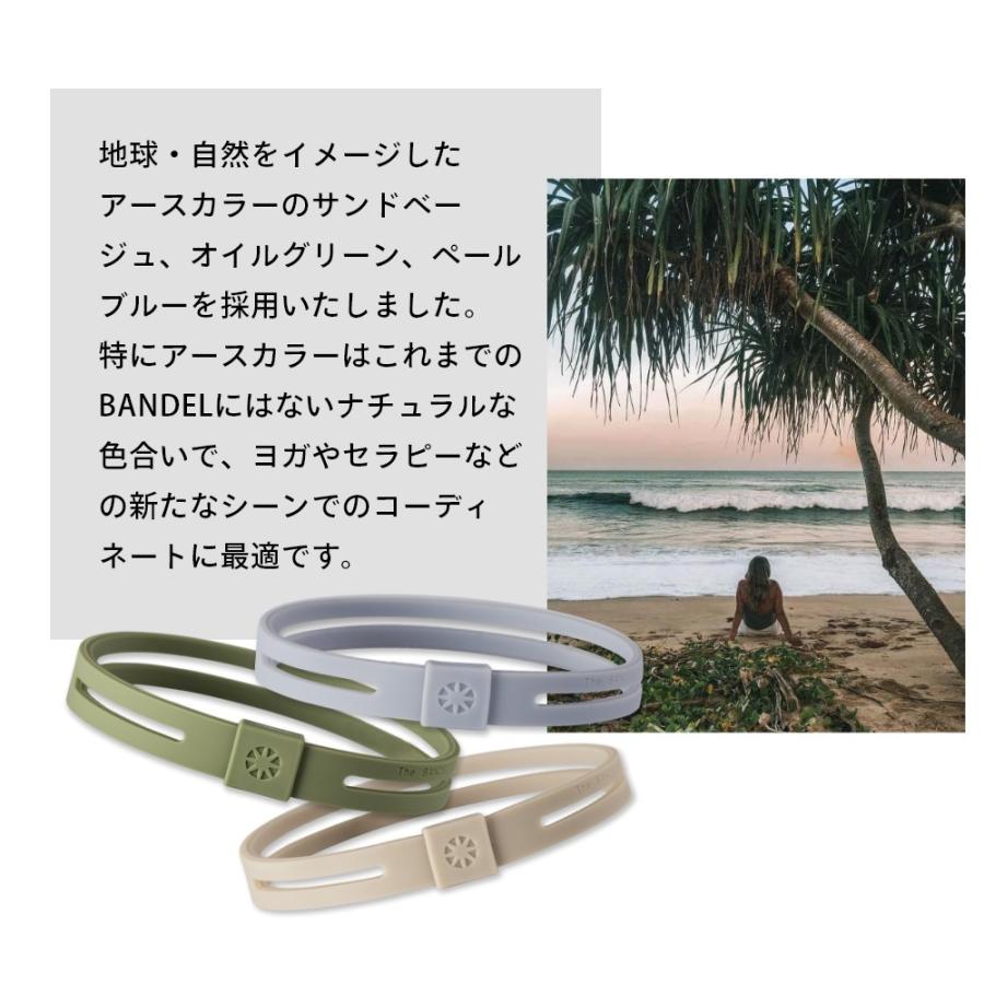 BANDEL（バンデル） アシム ブレスレット ASYM Bracelet : INSTORE