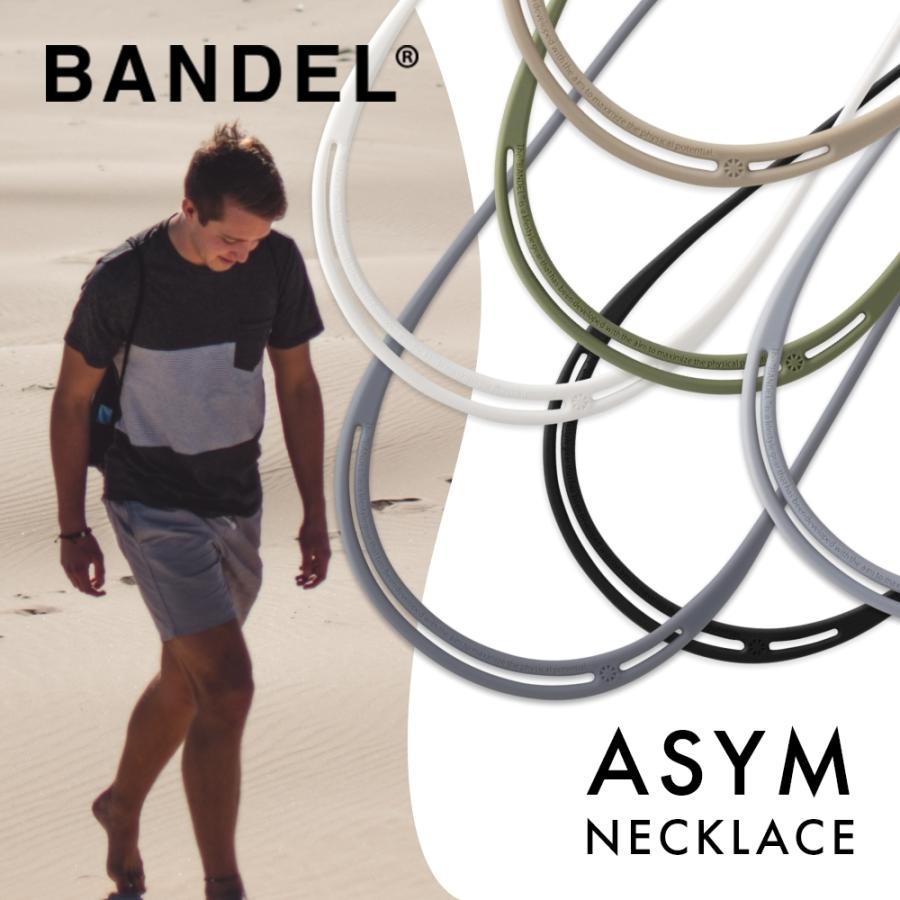 BANDEL バンデル アシム ネックレス ASYM Necklace｜in-store