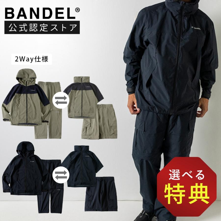 BANDEL GOLF バンデルゴルフ レインウェア 2.5L STRETCH RAIN