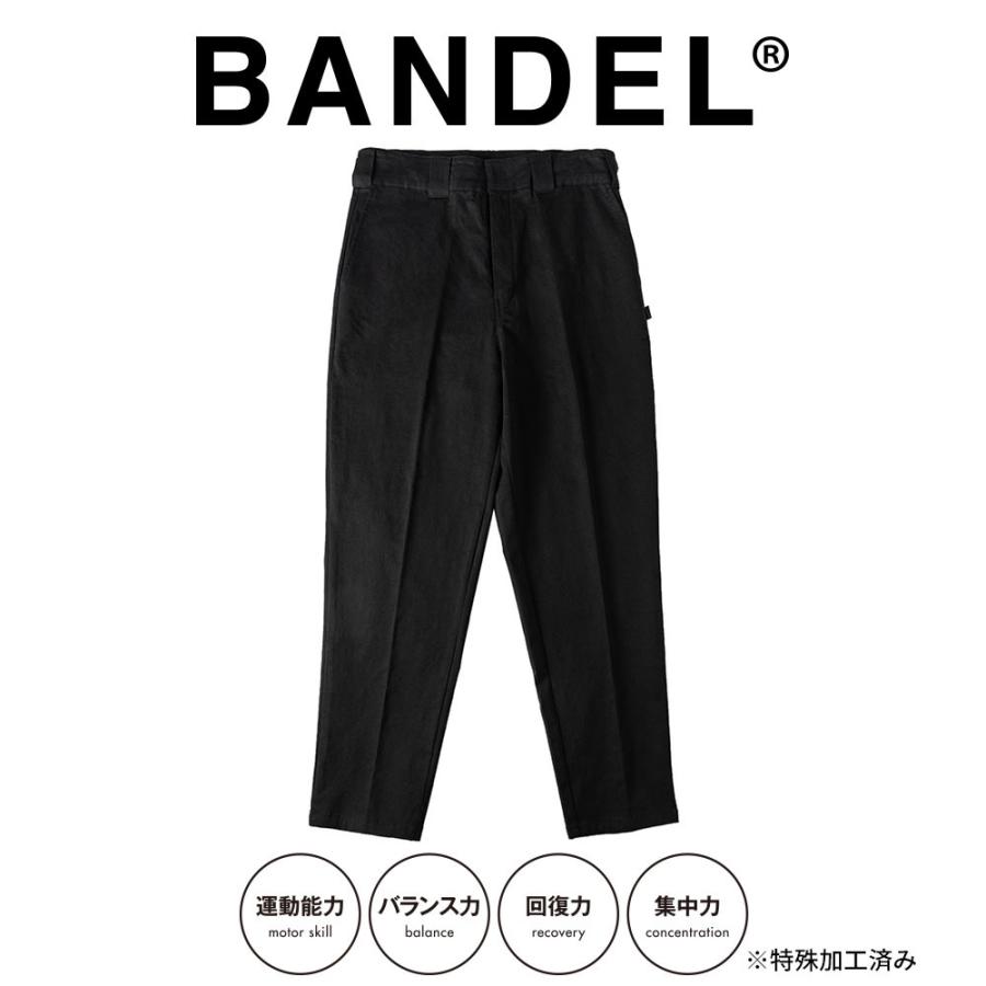 BANDEL ブラック ストレートパンツ 【公式通販】