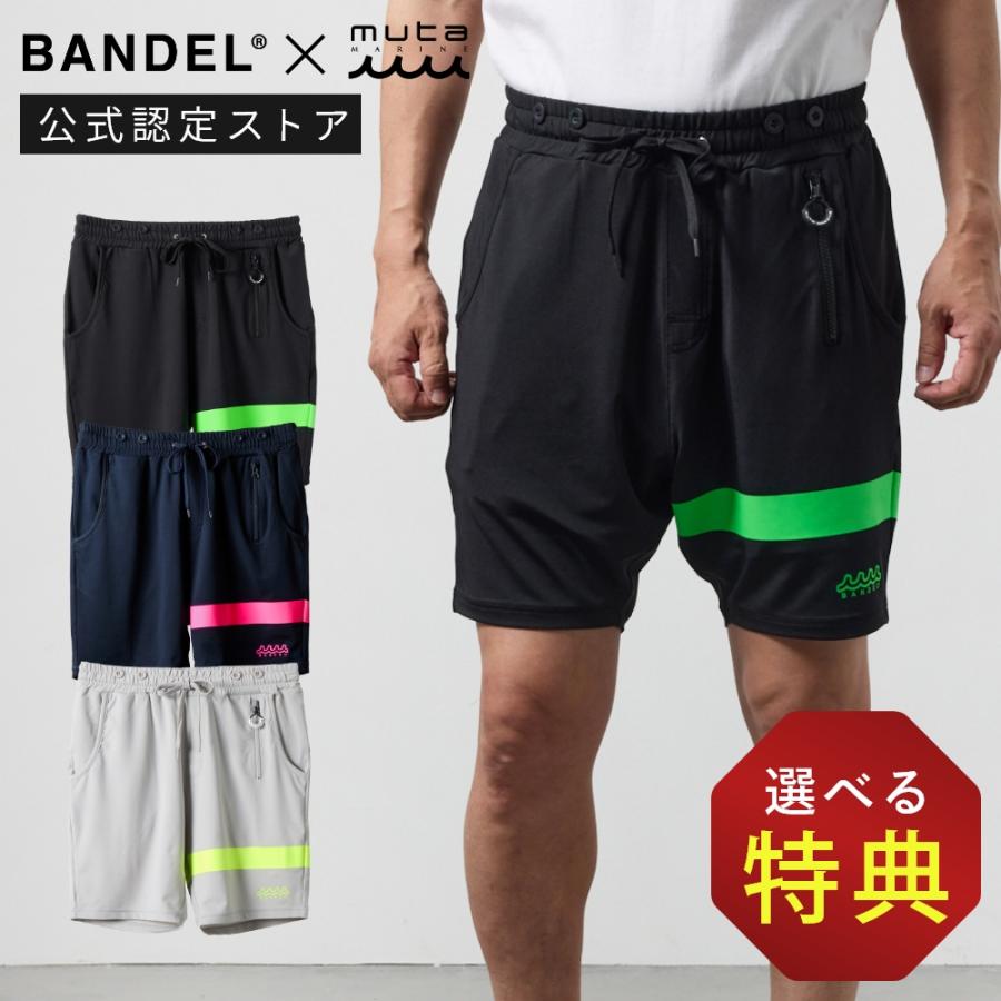 BANDEL（バンデル） BANDEL x muta MARINE × ムータ マリン コラボ