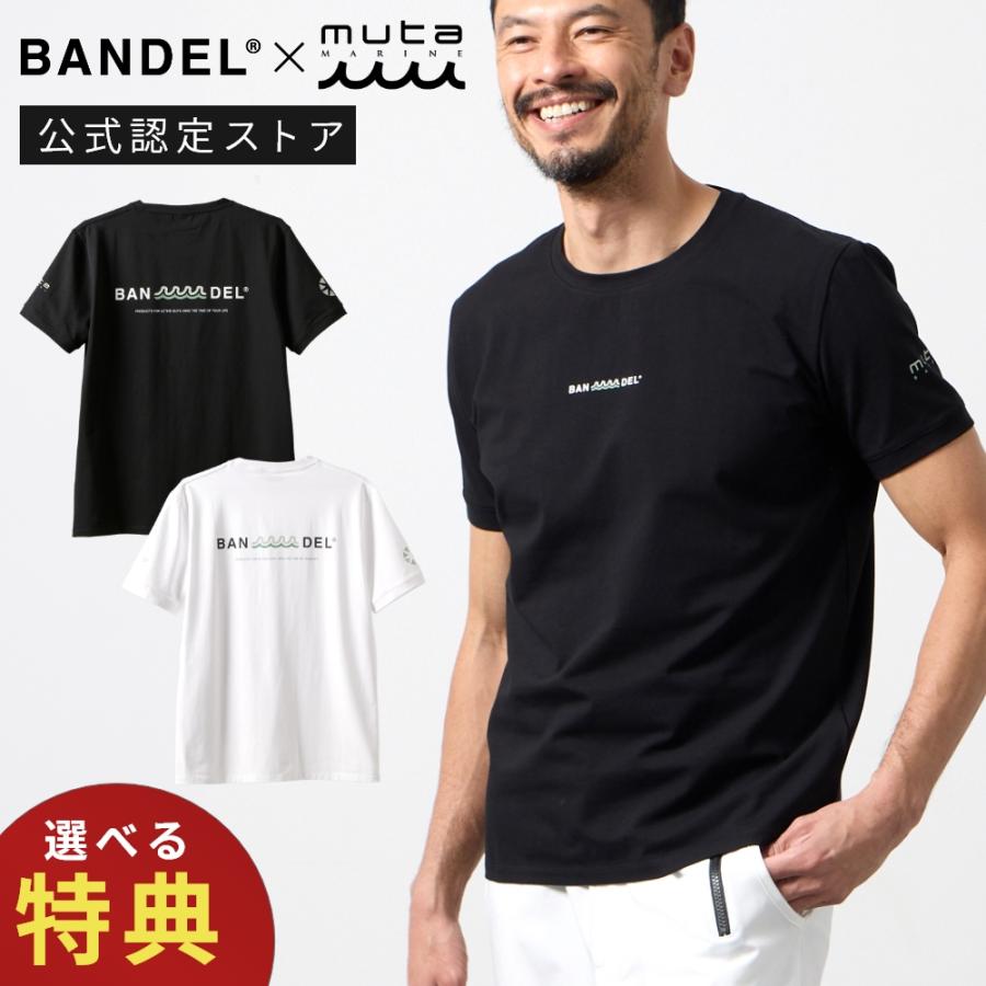 BANDEL（バンデル） × muta MARINE ムータ マリン Tシャツ