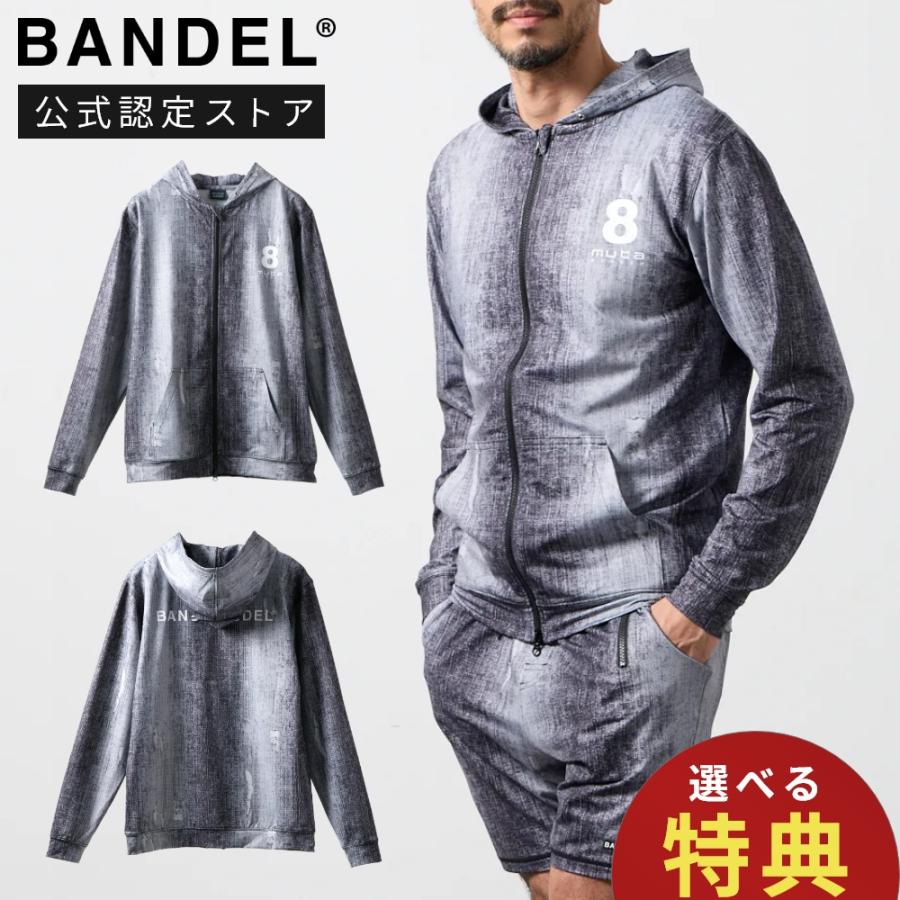 BANDEL（バンデル） BANDEL×muta ムータ パーカー クラッシュデニム