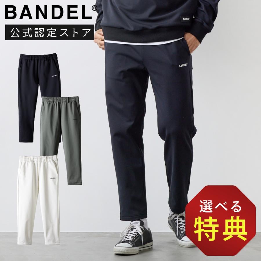BANDEL（バンデル） TAPERED SWEAT PANTS スウェットパンツ テーパード