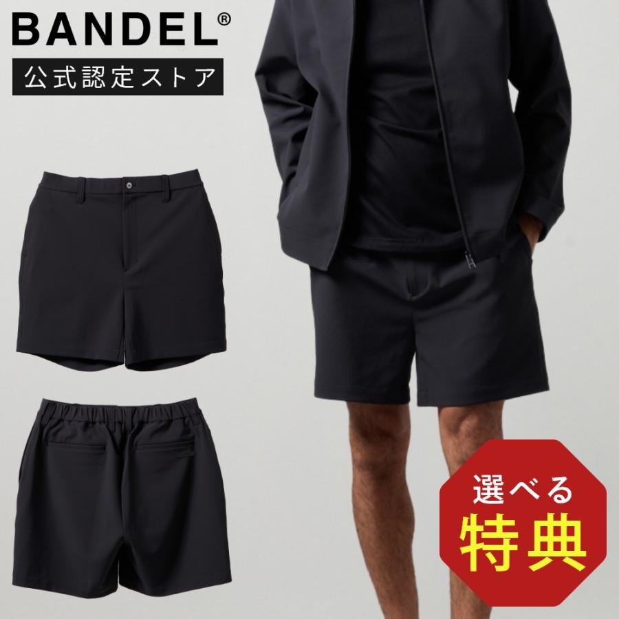 BANDEL SET UP人気のカラーXXL