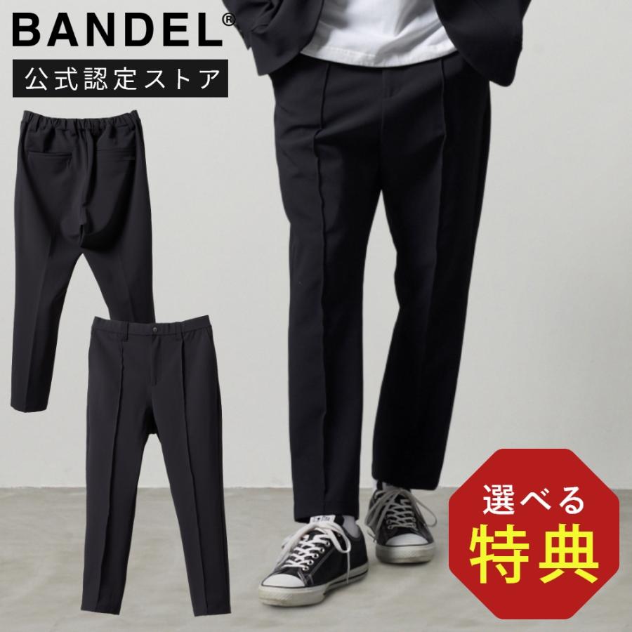 新品RESOUND CLOTHING×BANDEL 5ポケットストレッチパンツ