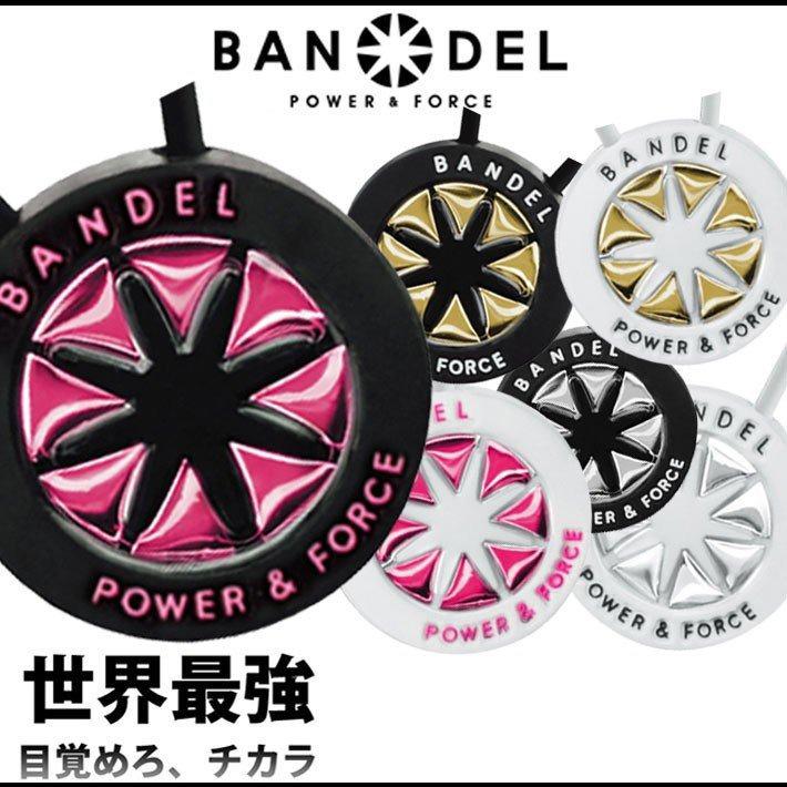 BANDEL（バンデル） METALLIC NECKLACE メタリック ネックレス