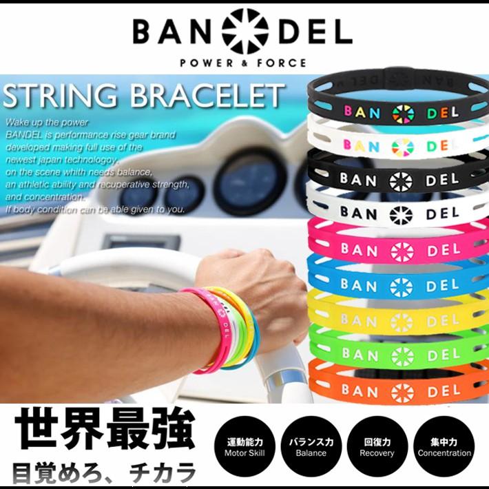 BANDEL バンデル マルチ ストリング : INSTORE インストア