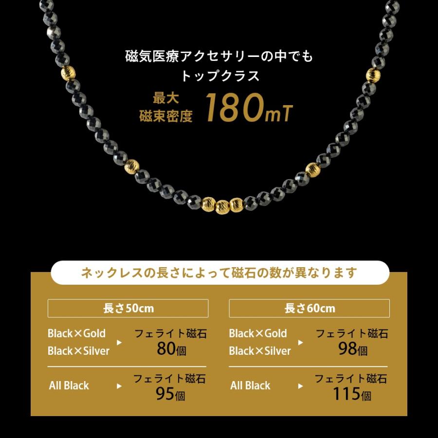 BANDEL バンデル 磁気ネックレス ヘルスケア ギャラクシー BANDEL バンデル 磁気ネックレス ヘルスケア ギャラクシー