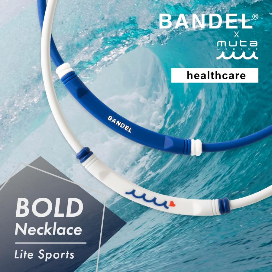 BANDEL - BANDEL✖️MUTA MARINE ネックレス BANDEL × muta MARIN バンデル ムータ マリン ムータマリン
