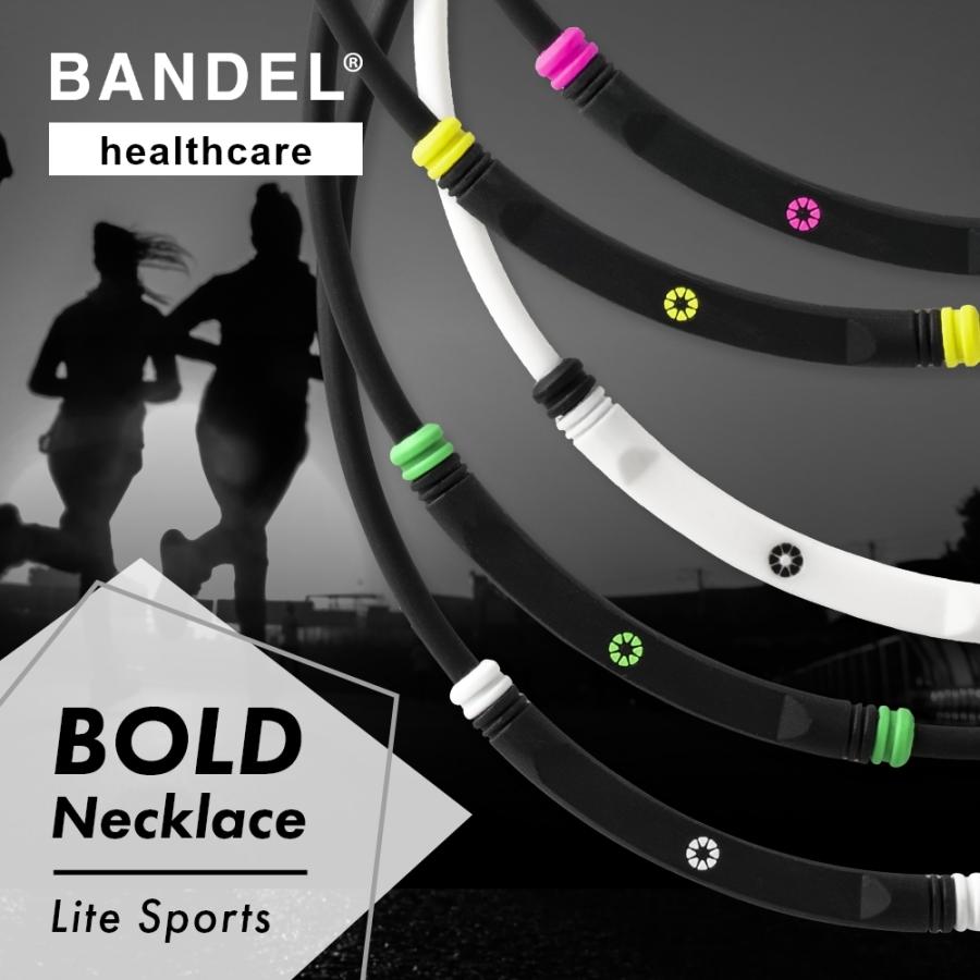 BANDEL バンデル 磁気ネックレス ヘルスケアライン Healthcare BOLD ライトスポーツ ボールド はこぽす対応商品 Lite Sports Necklace 【通販激安】