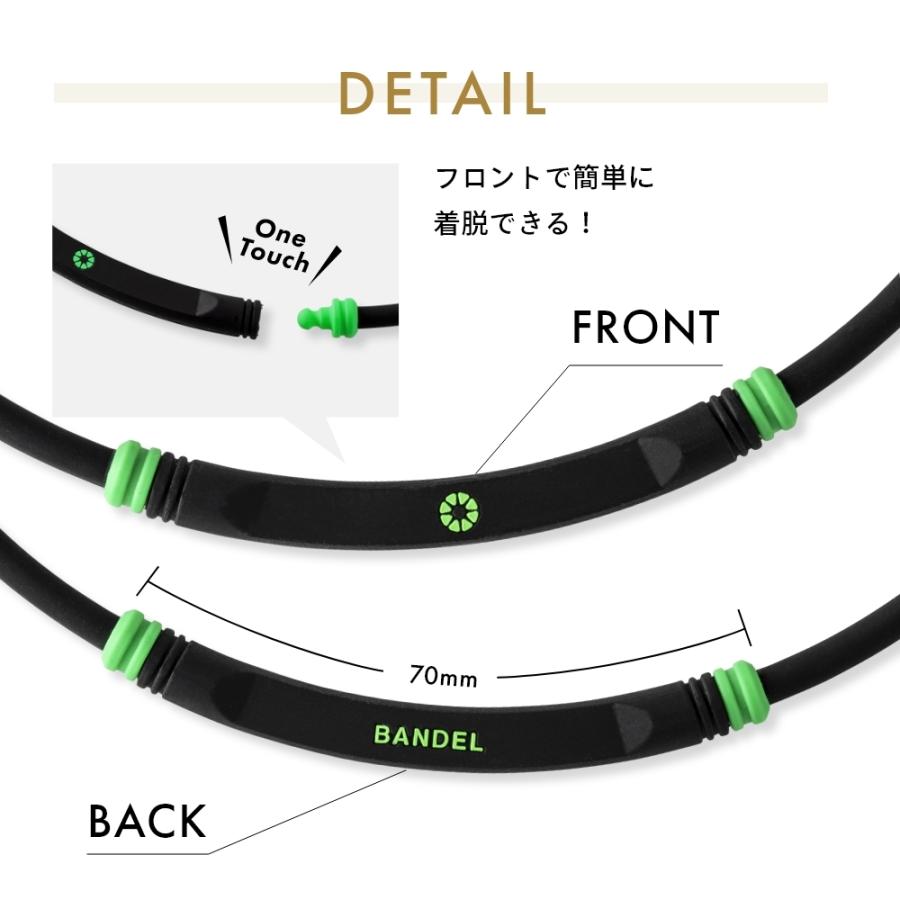 BANDEL（バンデル） 磁気ネックレス ヘルスケアライン Healthcare BOLD