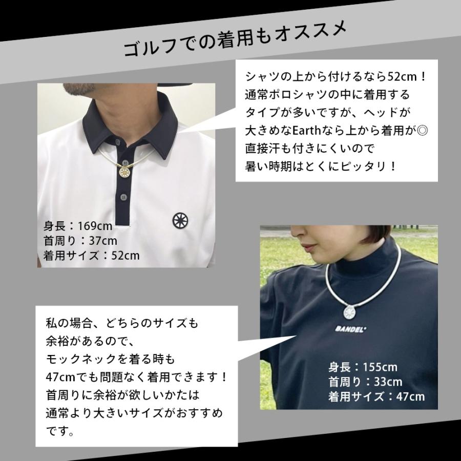 BANDEL（バンデル） 磁気ネックレス ヘルスケア ネックレス アース2.0