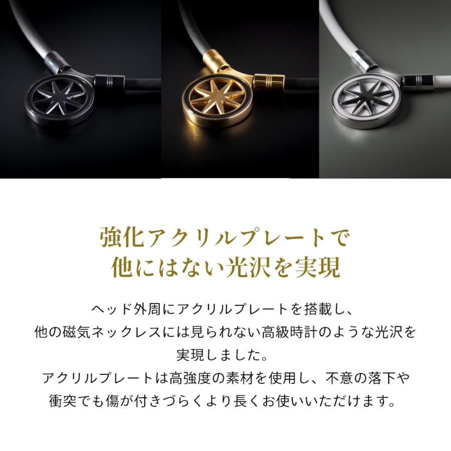 BANDEL バンデル 磁気ネックレス ヘルスケア ネックレス アース BANDEL バンデル 磁気ネックレス ヘルスケア ネックレス アース