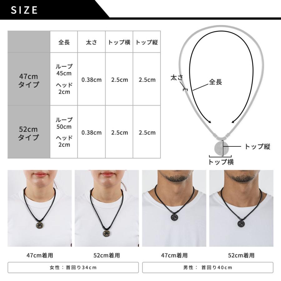 BANDEL バンデル 磁気ネックレス アース Cosmic Edition