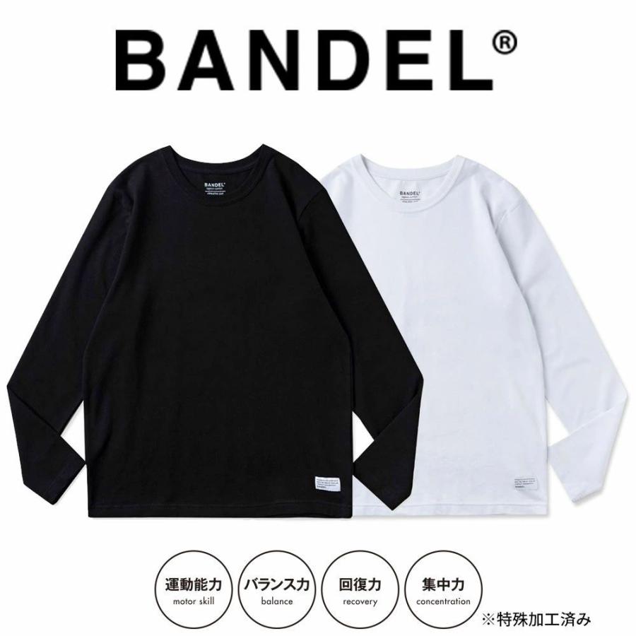 【美品】バンデルBANDELバイカラーコンビネーションロングパンツ L 新品】バンデルBANDELバイカラーコンビネーションロングパンツ L