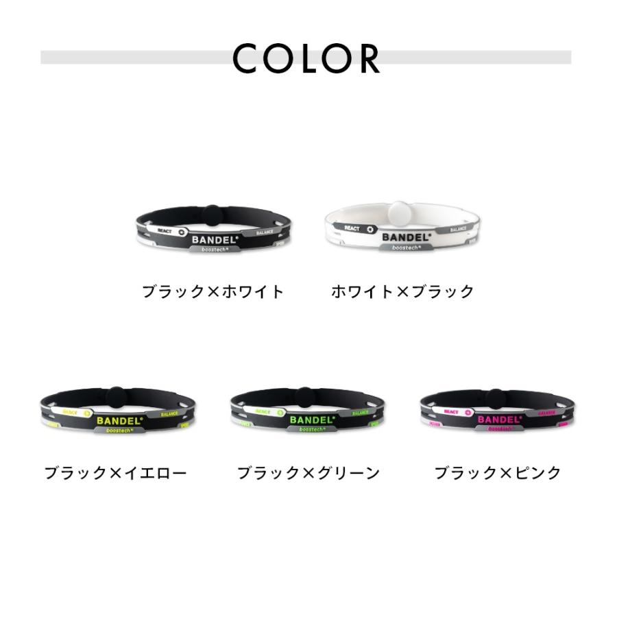 BANDEL バンデル リアクト アンクレット REACT Anklet プラチナシリコーン | BANDEL | 05
