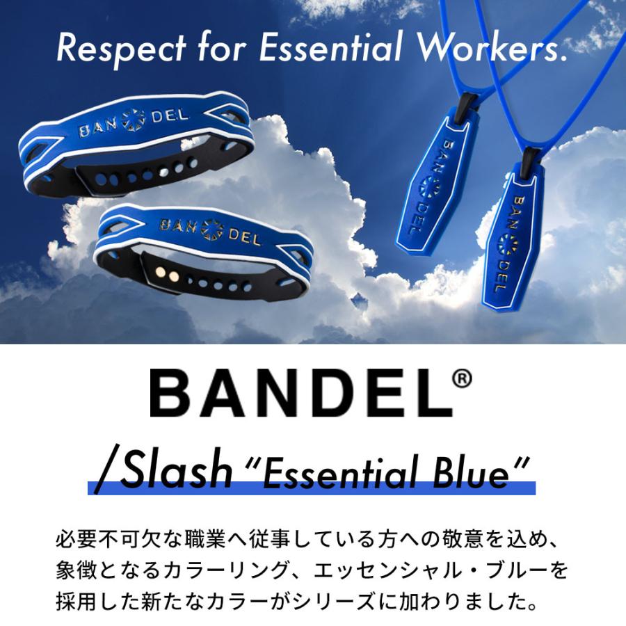 引出物 BANDEL バンデル Slash “Essential Blue”Necklace ネックレス ブレスレット ブルー  rmladv.com.br