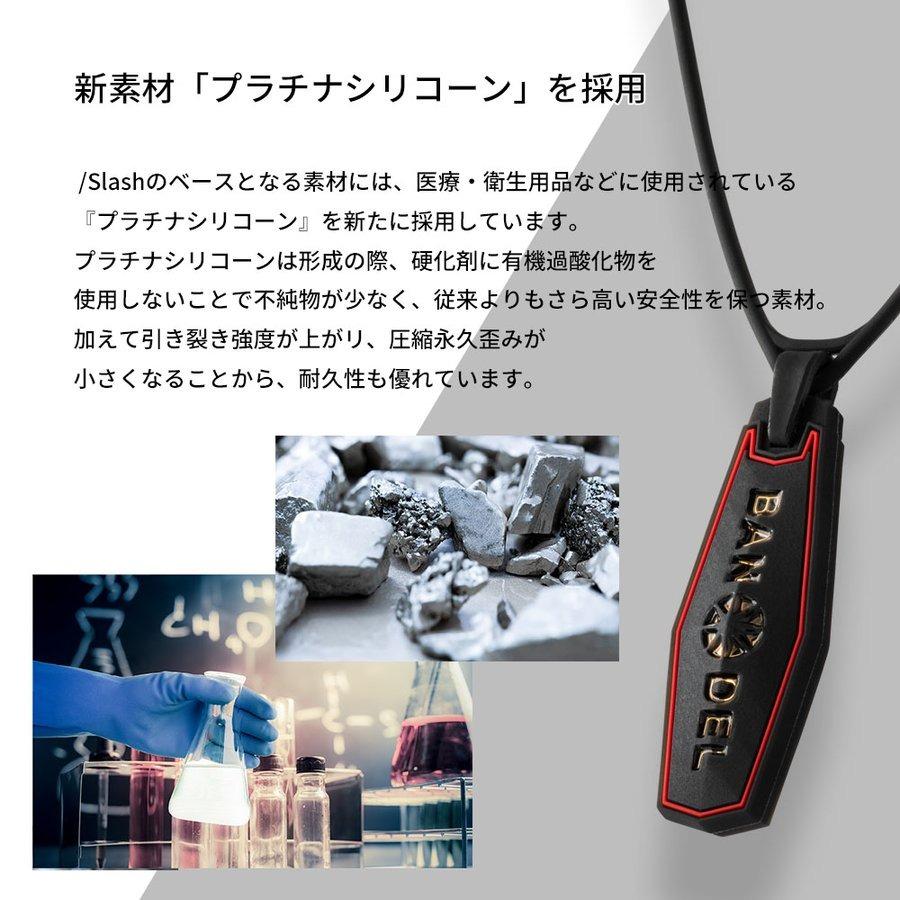 BANDEL (バンデル)ブラック ベルト 楽天市場】BANDEL RATCHET BELT バンデルゴルフ ベルト メンズ