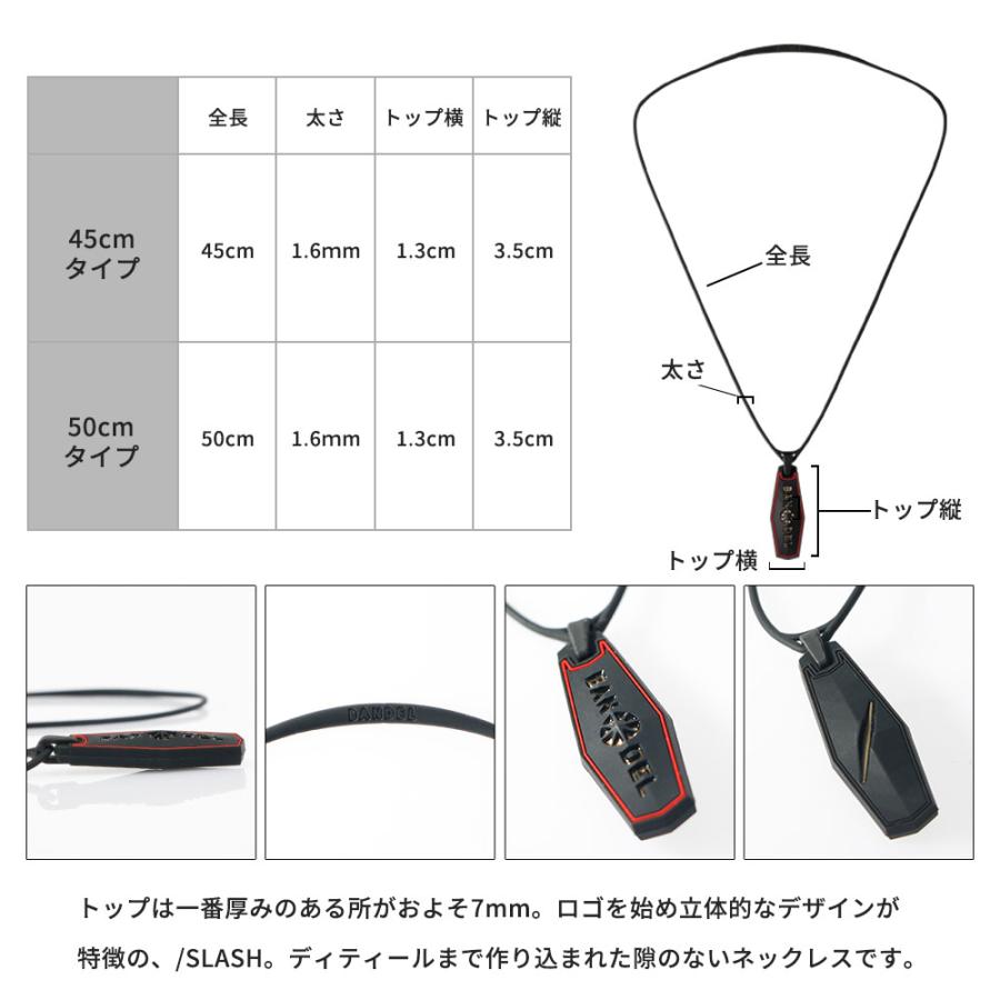 BANDEL バンデル ネックレス Slash Necklace Silver / Gold