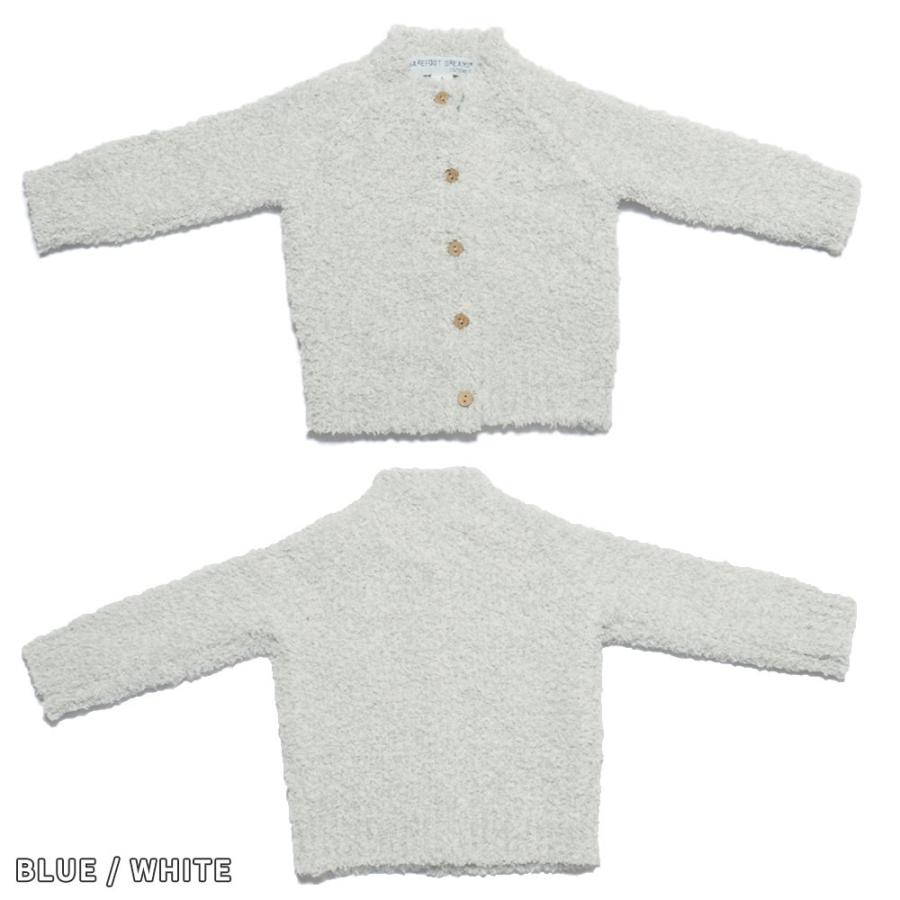 BAREFOOT DREAMS ベアフットドリームス CozyChic B815 Infant 
