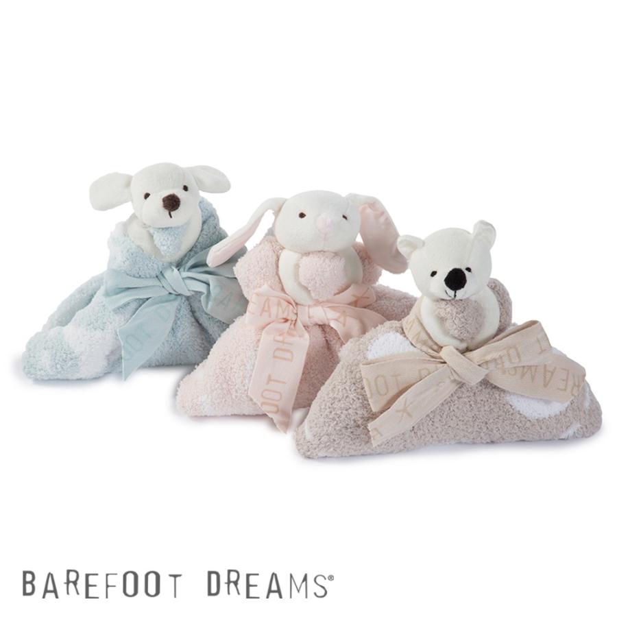 Barefoot Dreams ベアフットドリームス Dream Mini Blanket 530 ドリームミニブランケット Sagaretxe Net