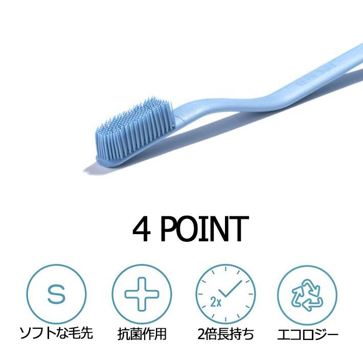 Boie Usa 歯ブラシ Toothbrush 2 0 ボイエ Boie Brush Instore インストア 通販 Yahoo ショッピング
