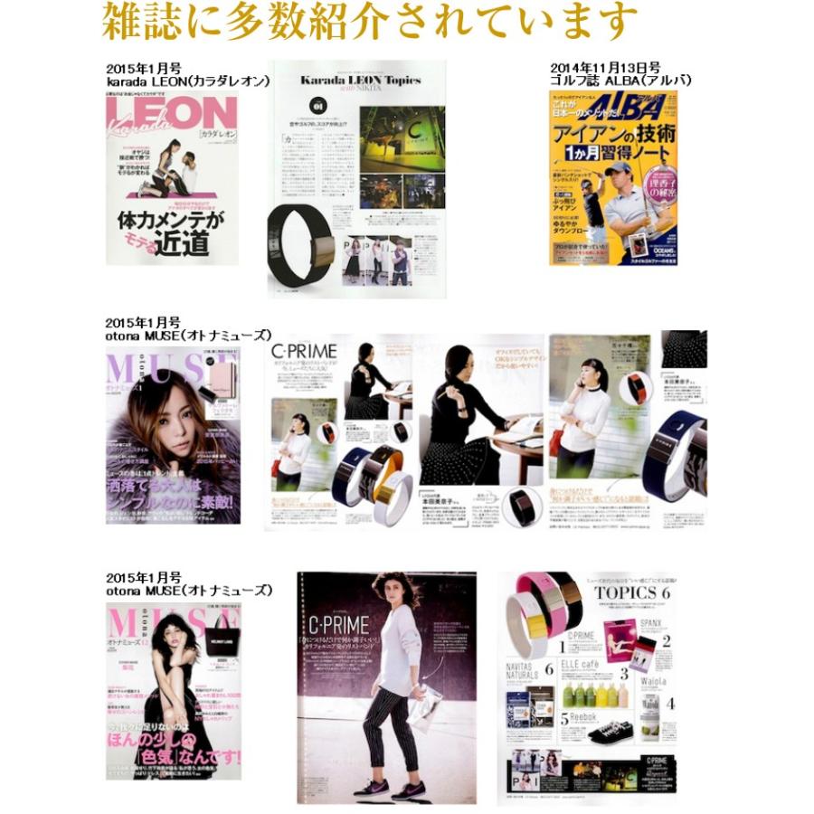 シープライム　C-PRIME NEO ブラック/ホワイト C-PRIME シープライム NEO ネオ パワーバンドスポーツ リスト