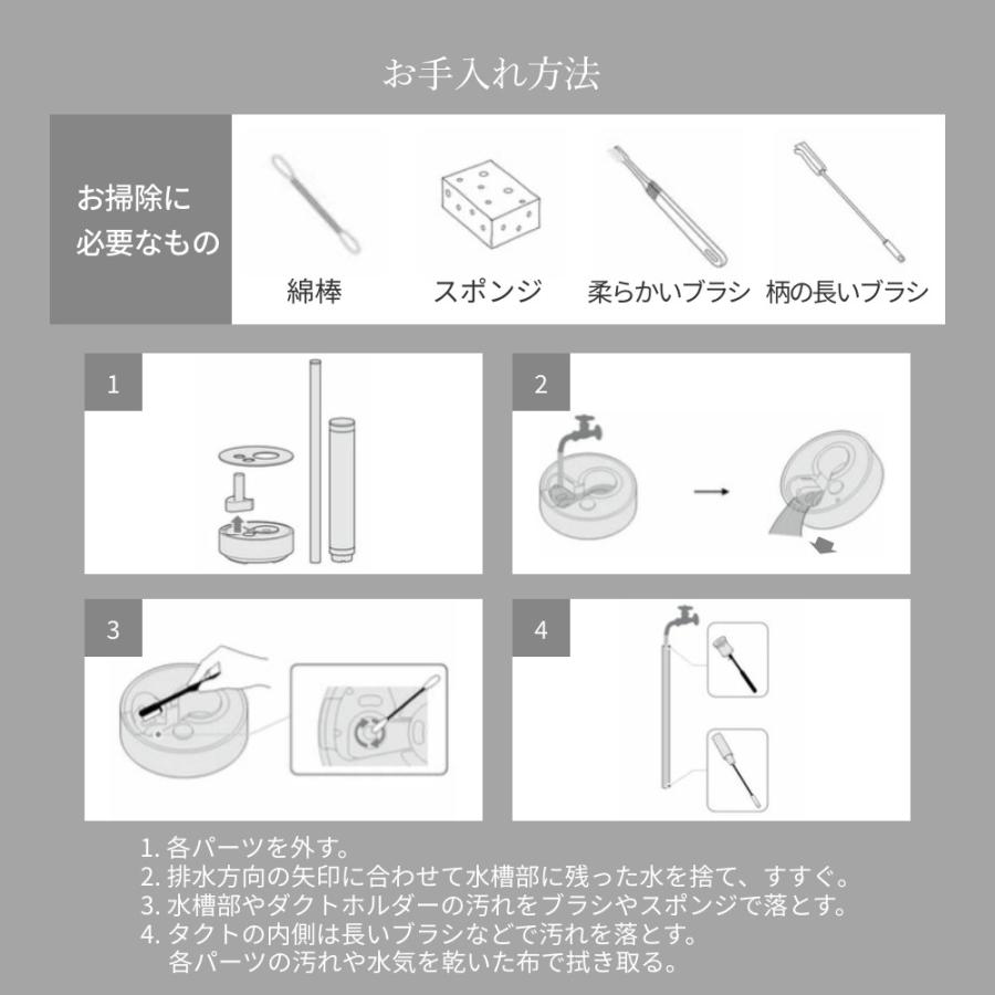 STEM cado 加湿器 STEM700i カドー ステム700i 加湿機 抗菌 除菌 IoT