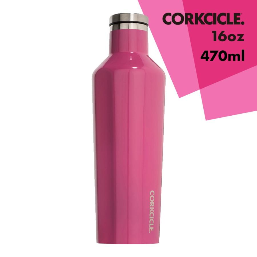 CORKCICLE CANTEEN コークシクル キャンティーン 16oz 470ml 2016GP cccanteen20162