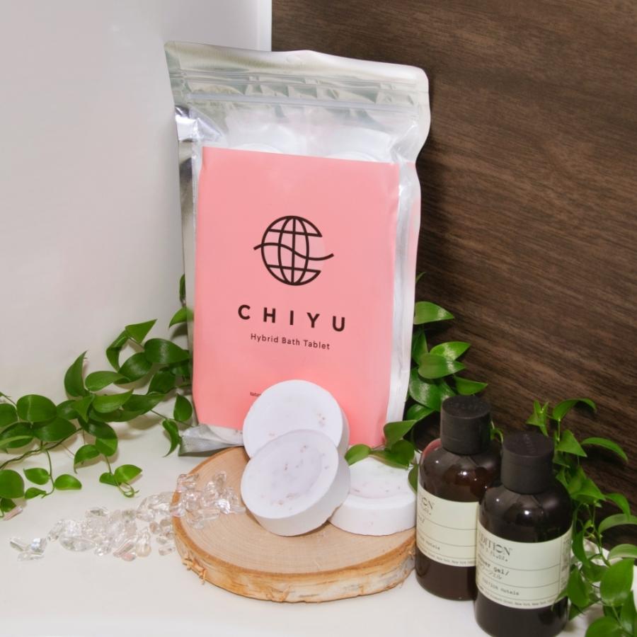 chii バイオラブ&バビッテ chii バイオラブ・バビッテ化粧品