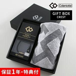 38円 人気ブランドの Colantotte コラントッテ ギフトボックスセット ネックレス クレストxスポーツタオル