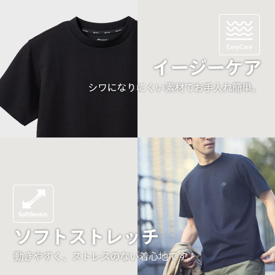 ColanTotte（コラントッテ） Tシャツ MAG-STYLE Tee Shirt リカバリー