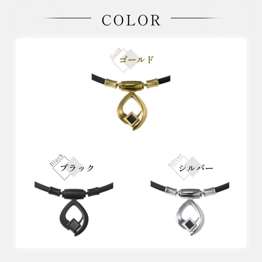 ColanTotte（コラントッテ） 磁気ネックレス TAO ARC 医療機器 女性