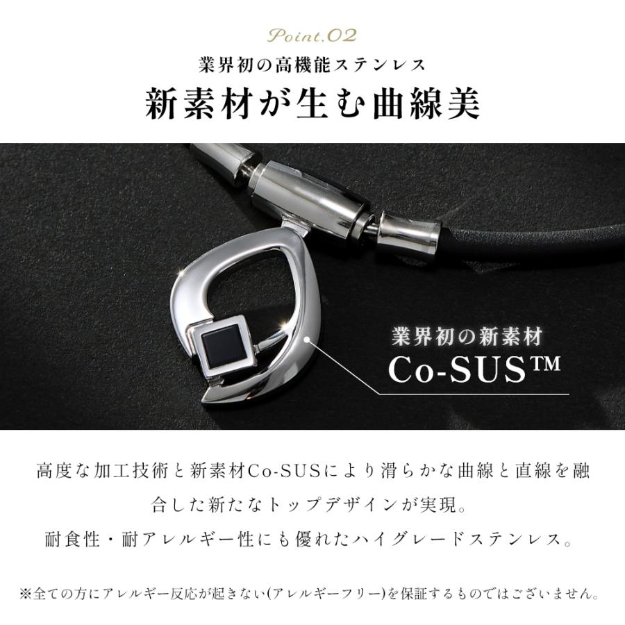 ColanTotte（コラントッテ） 磁気ネックレス TAO ARC 医療機器 女性