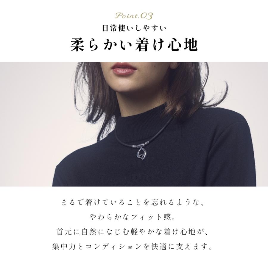 ColanTotte（コラントッテ） 磁気ネックレス TAO ARC 医療機器 女性