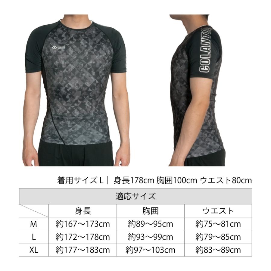 ColanTotte Colantotte コラントッテ スポーツウェア トップス