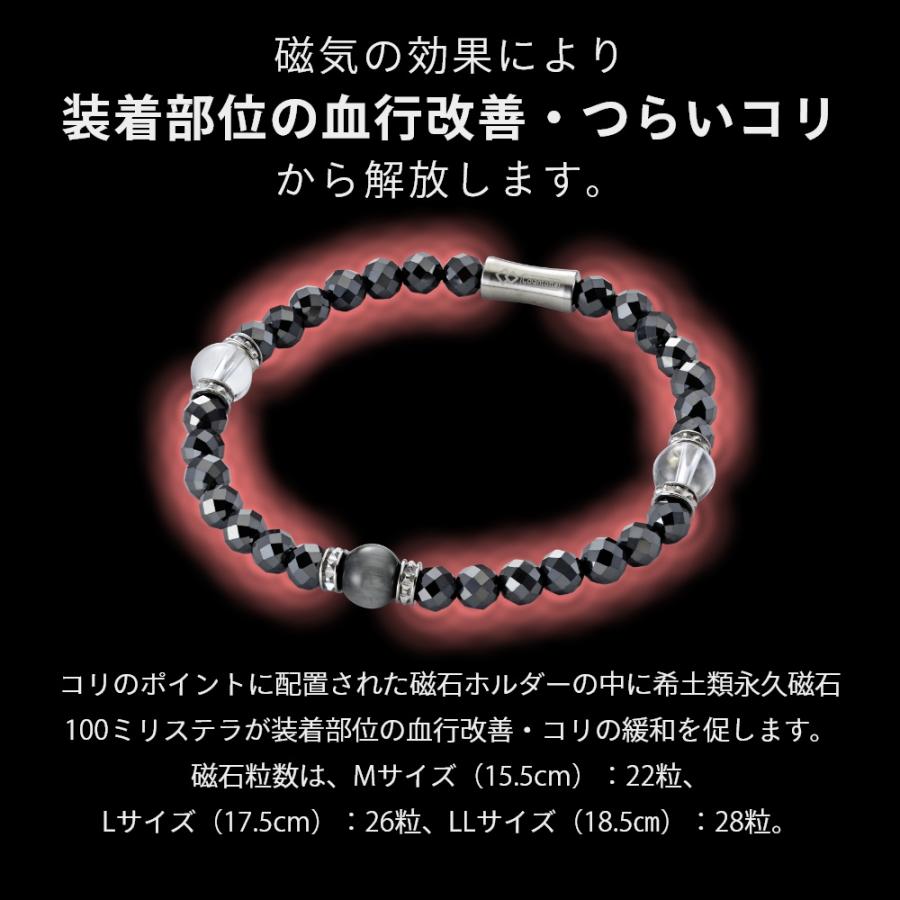 Colantotte コラントッテ ループ ルーチェアルファ LUCEα 艶あり 磁気ループ 医療機器 ブレスレット | ColanTotte | 02