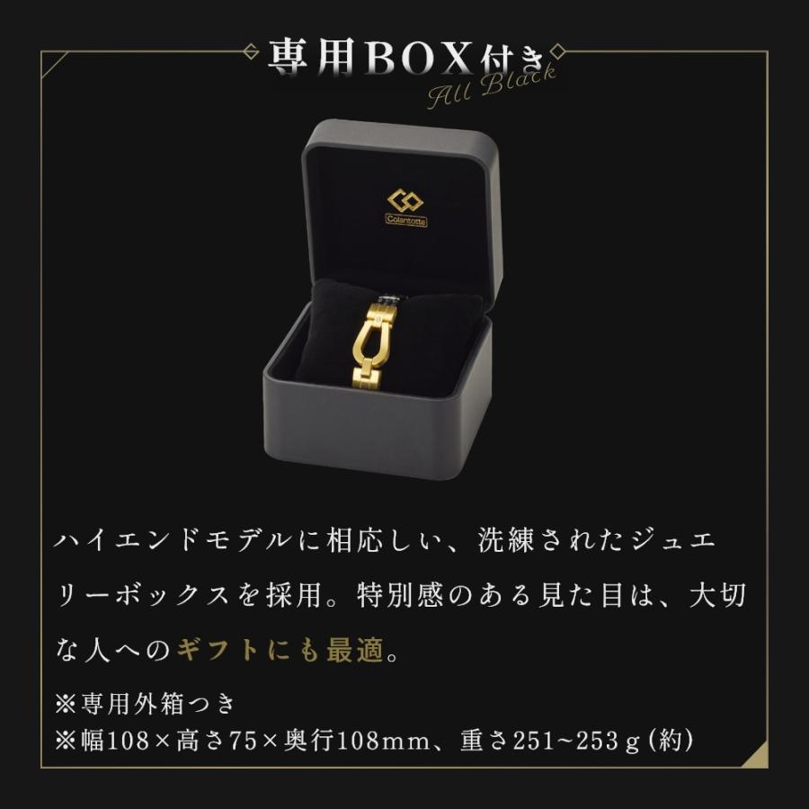 コラントツテ　ゴールド　LL コラントッテ TAO ネックレスα VEGA NEXT（ベガネクスト）【クラシック
