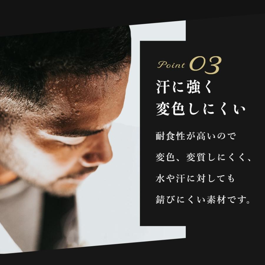 コラントッテ SPORTS PRO マグチタンネックレス 磁気ネックレス ブラック | ColanTotte | 08